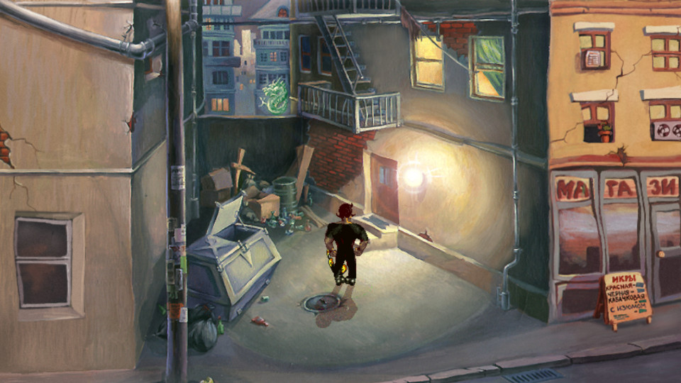 Red Comrades 2: For the Great Justice. Reloaded