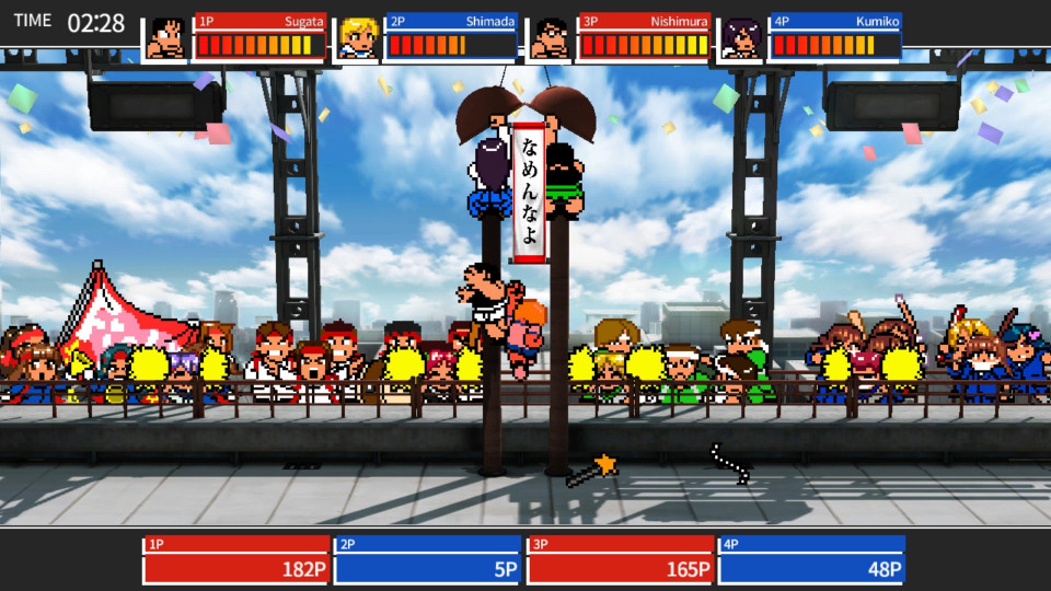 River City Super Sports Challenge ~All Stars Special~