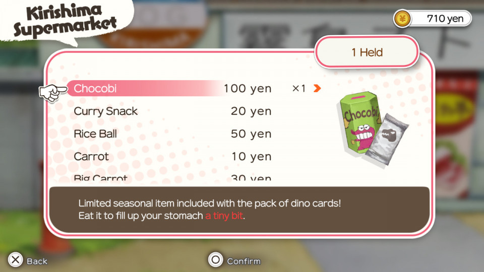 Shin chan: Me and the Professor on Summer Vacation: The Endless Seven-Day Journey