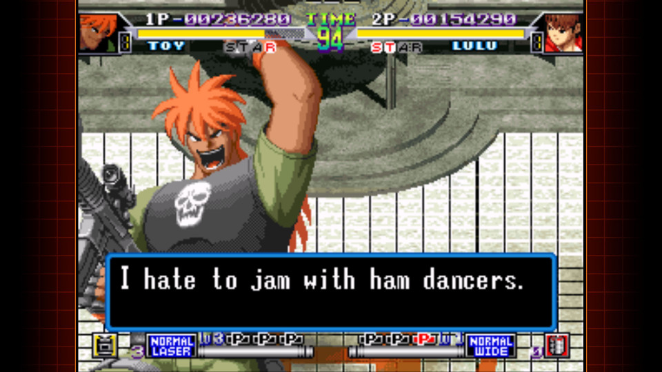 SHOCK TROOPERS 2nd Squad