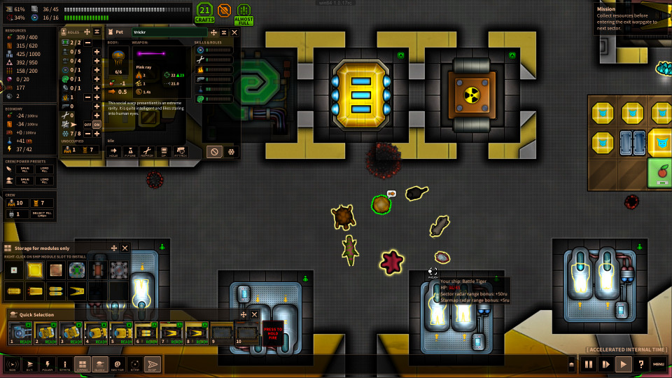 Shortest Trip to Earth: The Supporters Pack