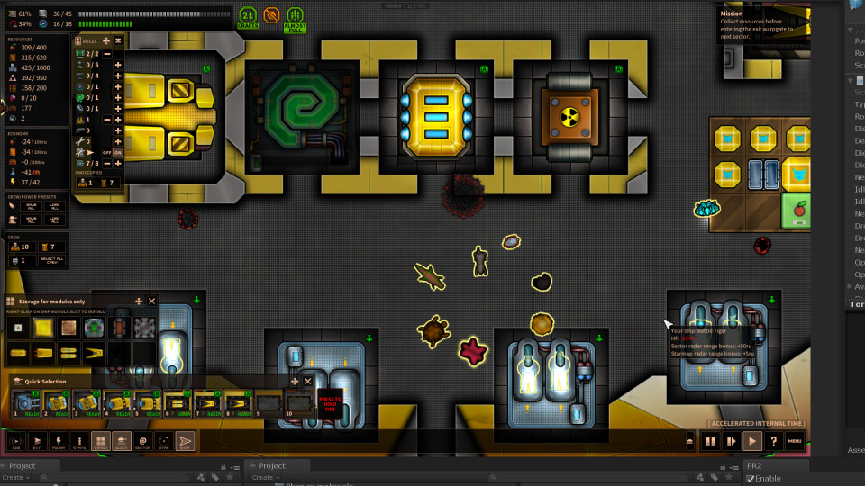 Shortest Trip to Earth: The Supporters Pack