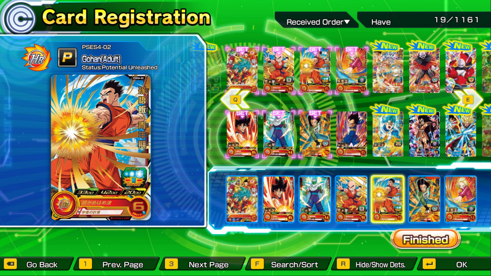 Super Dragon Ball Heroes: World Mission