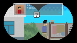 Bad Kids - 坏小孩