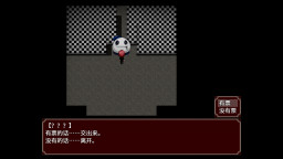 黑色花与红山羊 / Black Datura & Red Goat