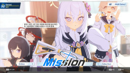 DJMAX RESPECT V: Blue Archive PACK