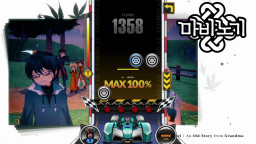 DJMAX RESPECT V: NEXON PACK