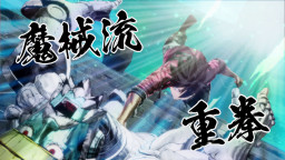 EDENS ZERO - Deluxe Edition