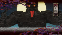 GetsuFumaDen: Undying Moon