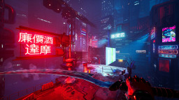 Ghostrunner - Complete Edition