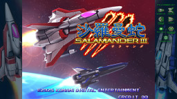 GRADIUS ORIGINS