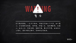 HomeWork Is Crazy / 作业疯了