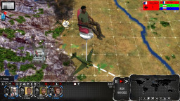 Mercenaries: 4th Generation Warfare