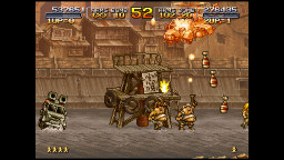 METAL SLUG 2