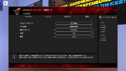 PC Building Simulator