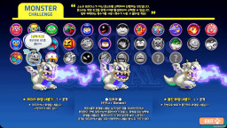 SNOW BROS. SPECIAL: ANNIVERSARY EDITION