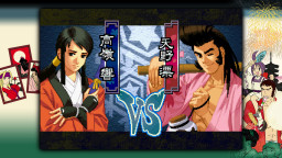 THE LAST BLADE 2