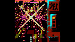 Uriel's Chasm 3: Gelshock