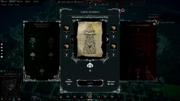 Worshippers of Cthulhu