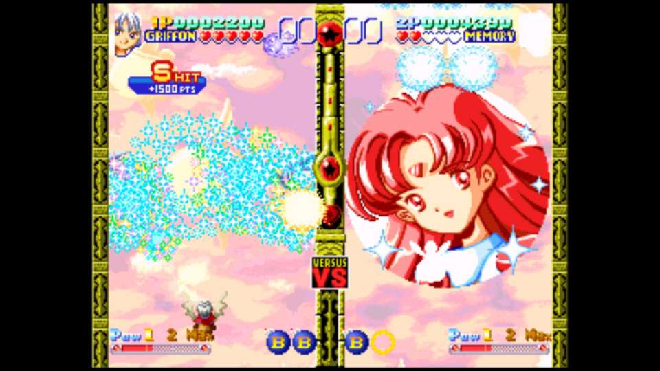 TWINKLE STAR SPRITES