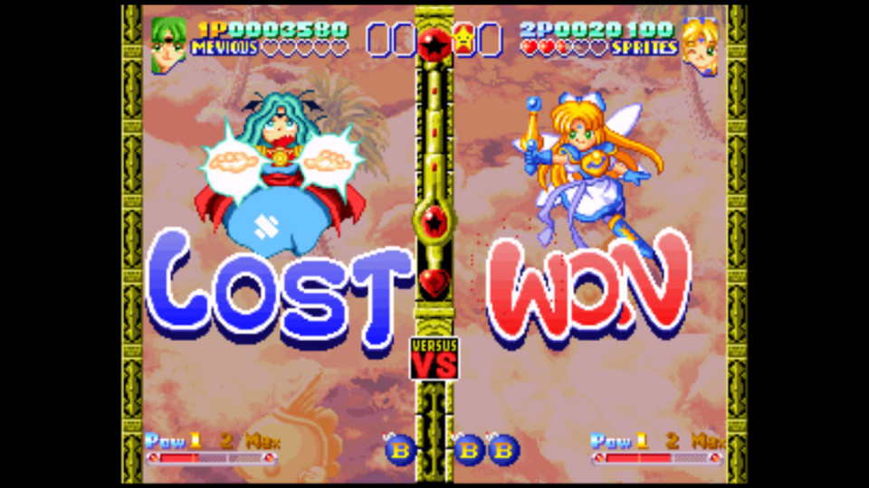 TWINKLE STAR SPRITES