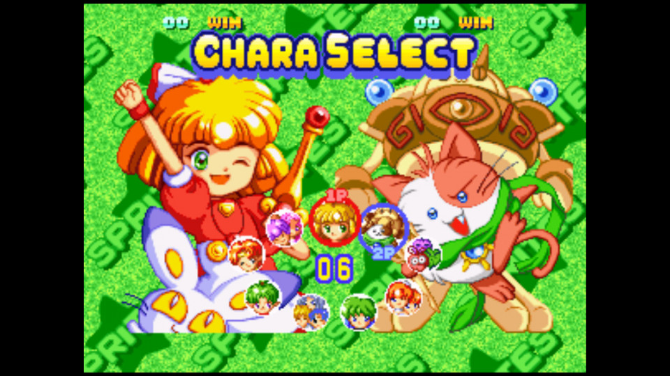 TWINKLE STAR SPRITES