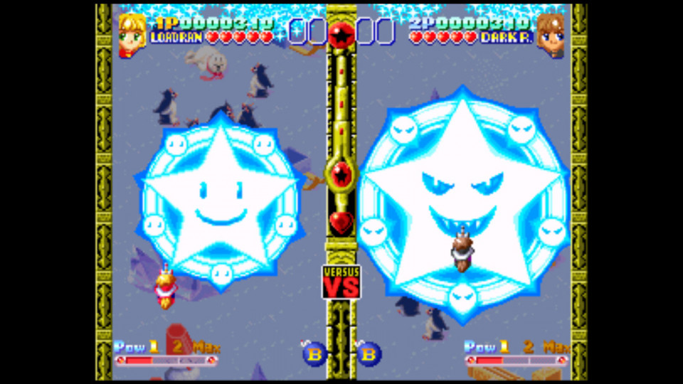 TWINKLE STAR SPRITES