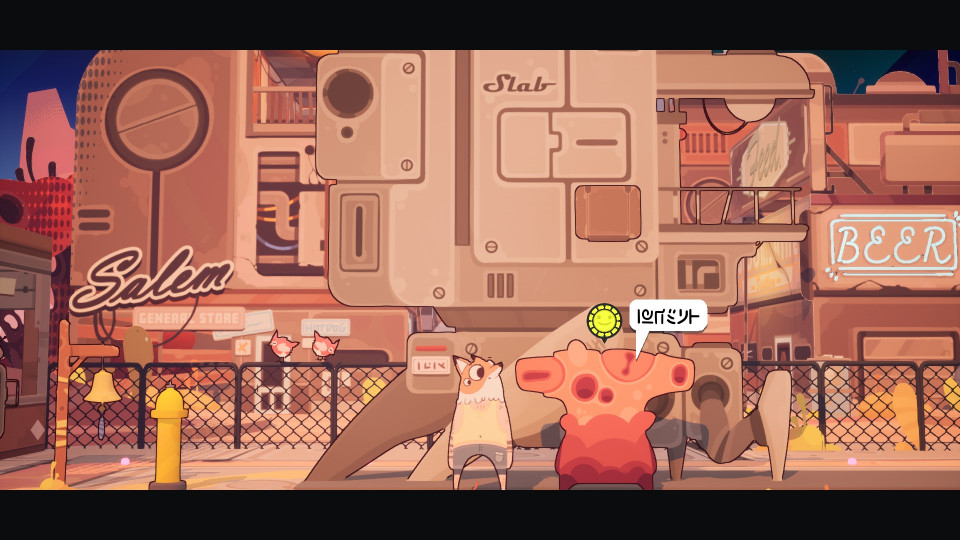 Uncle Chop's Rocket Shop