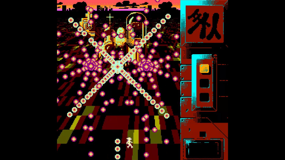 Uriel's Chasm 3: Gelshock