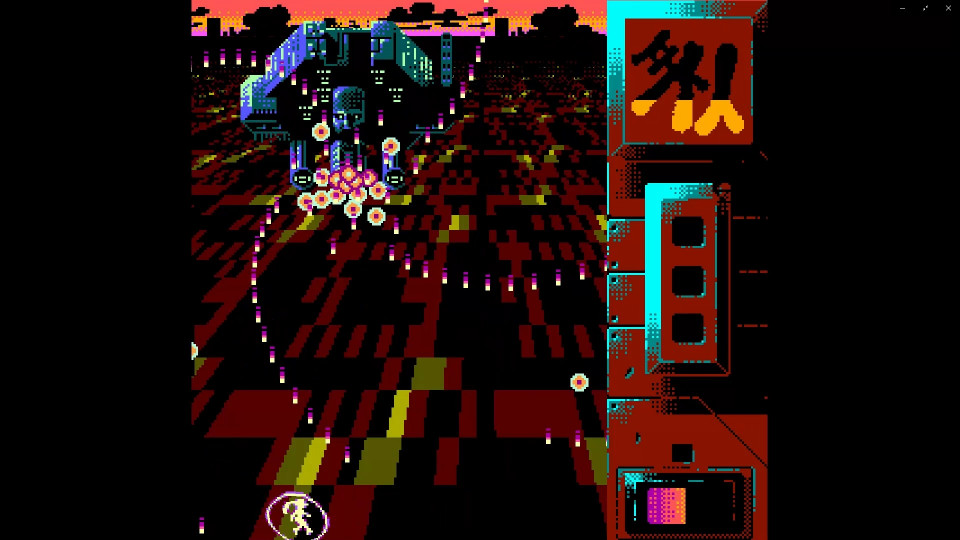 Uriel's Chasm 3: Gelshock