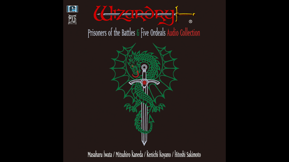 Wizardry: Prisoners of the Battles & The Five Ordeals Audio Collection